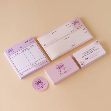 پک اقتصادی یاسی